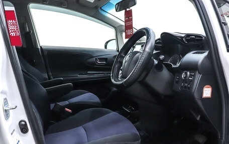 Toyota Wish II, 2014 год, 1 350 000 рублей, 11 фотография