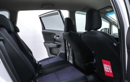 Toyota Wish II, 2014 год, 1 350 000 рублей, 21 фотография