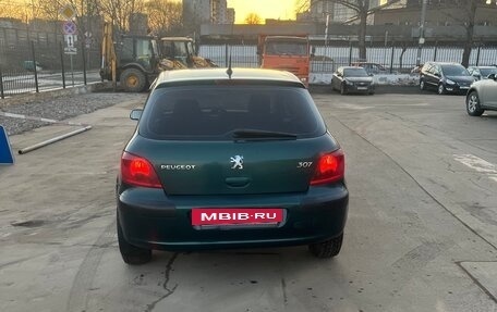 Peugeot 307 I, 2004 год, 200 000 рублей, 7 фотография