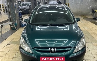 Peugeot 307 I, 2004 год, 200 000 рублей, 1 фотография