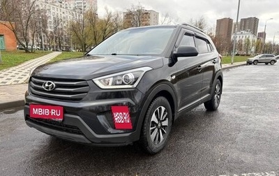 Hyundai Creta I рестайлинг, 2018 год, 1 820 000 рублей, 1 фотография