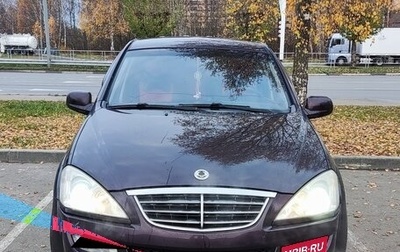 SsangYong Kyron I, 2008 год, 700 000 рублей, 1 фотография