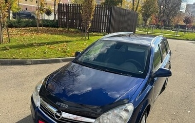 Opel Astra H, 2010 год, 750 000 рублей, 1 фотография