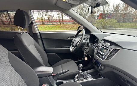 Hyundai Creta I рестайлинг, 2018 год, 1 820 000 рублей, 12 фотография