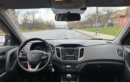 Hyundai Creta I рестайлинг, 2018 год, 1 820 000 рублей, 11 фотография
