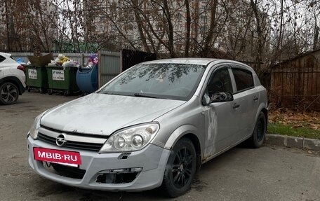 Opel Astra H, 2004 год, 145 000 рублей, 4 фотография