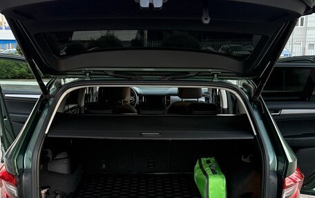 Skoda Kodiaq I, 2021 год, 3 999 000 рублей, 15 фотография