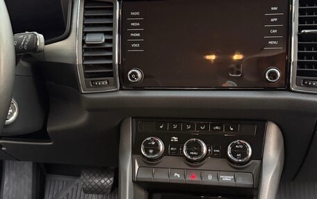 Skoda Kodiaq I, 2021 год, 3 999 000 рублей, 17 фотография