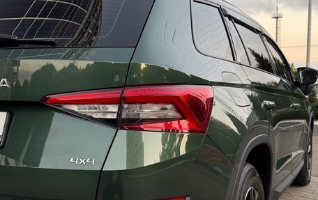 Skoda Kodiaq I, 2021 год, 3 999 000 рублей, 22 фотография