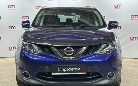 Nissan Qashqai, 2018 год, 1 999 000 рублей, 2 фотография