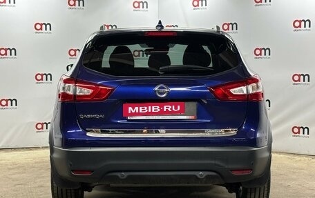 Nissan Qashqai, 2018 год, 1 999 000 рублей, 5 фотография