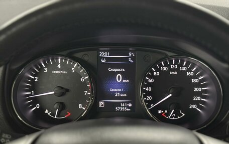 Nissan Qashqai, 2018 год, 1 999 000 рублей, 14 фотография