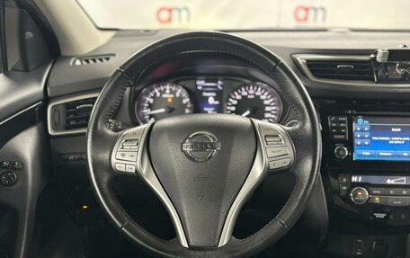 Nissan Qashqai, 2018 год, 1 999 000 рублей, 11 фотография