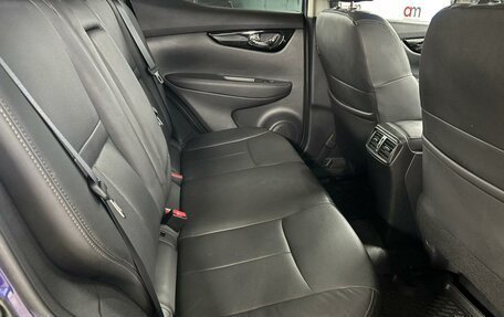 Nissan Qashqai, 2018 год, 1 999 000 рублей, 21 фотография