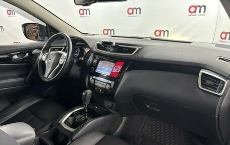 Nissan Qashqai, 2018 год, 1 999 000 рублей, 12 фотография