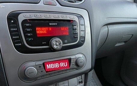 Ford Focus II рестайлинг, 2008 год, 429 000 рублей, 9 фотография