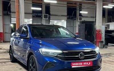 Volkswagen Polo VI (EU Market), 2020 год, 1 850 000 рублей, 1 фотография