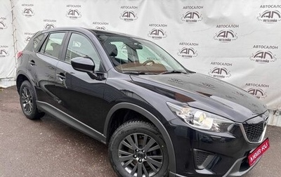 Mazda CX-5 II, 2014 год, 1 599 000 рублей, 1 фотография