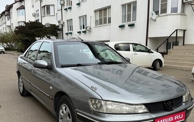 Peugeot 406 I, 2002 год, 200 000 рублей, 1 фотография