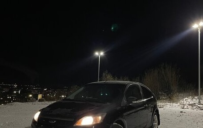 Ford Focus II рестайлинг, 2008 год, 475 000 рублей, 1 фотография