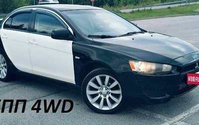 Mitsubishi Lancer IX, 2007 год, 400 000 рублей, 1 фотография