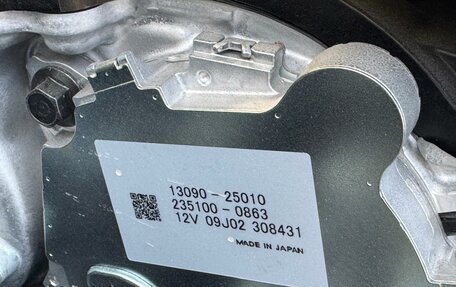 Lexus ES VII, 2025 год, 5 850 000 рублей, 14 фотография