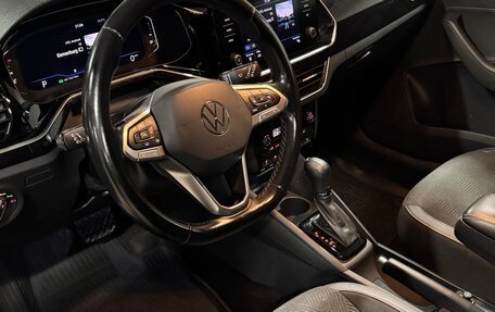 Volkswagen Polo VI (EU Market), 2020 год, 1 850 000 рублей, 9 фотография