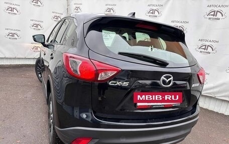 Mazda CX-5 II, 2014 год, 1 599 000 рублей, 6 фотография