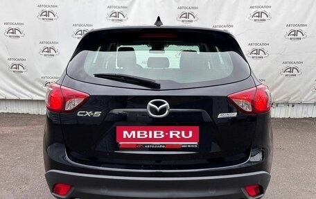 Mazda CX-5 II, 2014 год, 1 599 000 рублей, 7 фотография