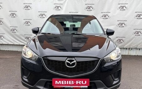 Mazda CX-5 II, 2014 год, 1 599 000 рублей, 5 фотография