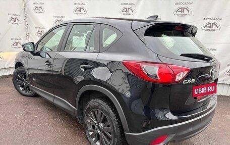 Mazda CX-5 II, 2014 год, 1 599 000 рублей, 3 фотография