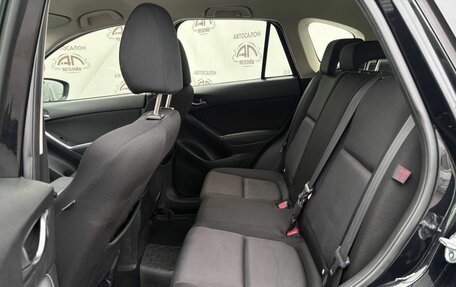 Mazda CX-5 II, 2014 год, 1 599 000 рублей, 10 фотография