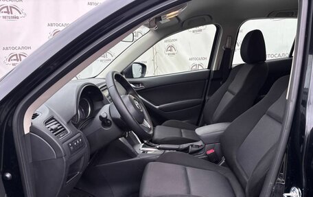 Mazda CX-5 II, 2014 год, 1 599 000 рублей, 9 фотография
