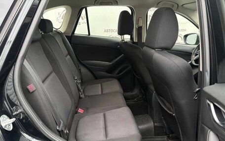 Mazda CX-5 II, 2014 год, 1 599 000 рублей, 12 фотография