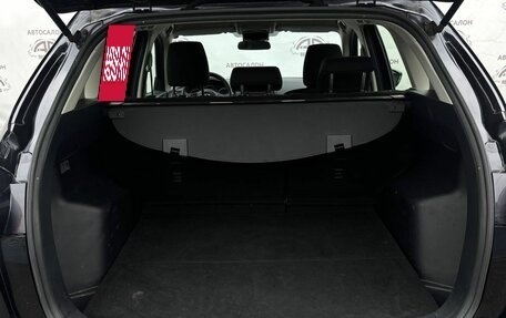 Mazda CX-5 II, 2014 год, 1 599 000 рублей, 8 фотография