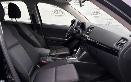 Mazda CX-5 II, 2014 год, 1 599 000 рублей, 13 фотография