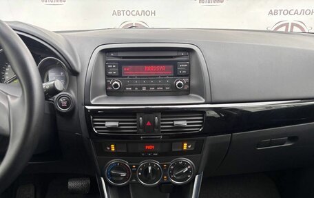 Mazda CX-5 II, 2014 год, 1 599 000 рублей, 19 фотография