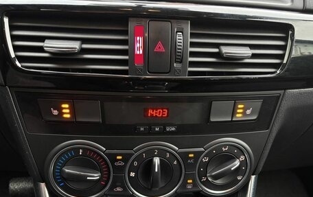 Mazda CX-5 II, 2014 год, 1 599 000 рублей, 21 фотография