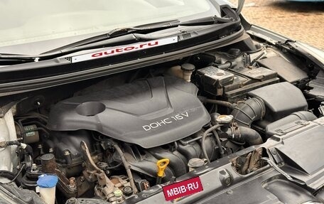 Hyundai Elantra V, 2011 год, 890 000 рублей, 22 фотография