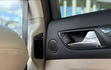 Ford Mondeo IV, 2012 год, 900 000 рублей, 13 фотография