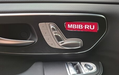 Mercedes-Benz V-Класс, 2023 год, 10 990 000 рублей, 13 фотография