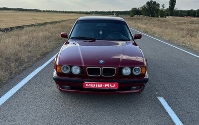 BMW 5 серия, 1991 год, 850 000 рублей, 1 фотография