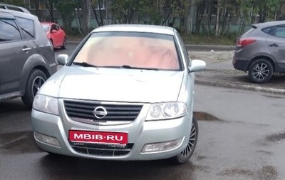 Nissan Almera Classic, 2007 год, 570 000 рублей, 1 фотография