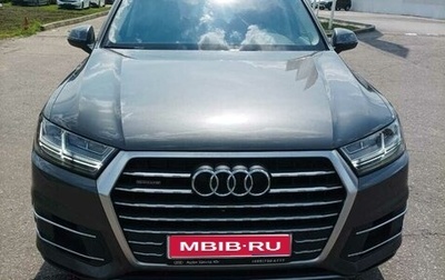 Audi Q7, 2019 год, 6 290 000 рублей, 1 фотография