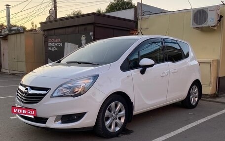 Opel Meriva, 2014 год, 830 000 рублей, 3 фотография