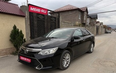 Toyota Camry, 2015 год, 1 550 000 рублей, 1 фотография