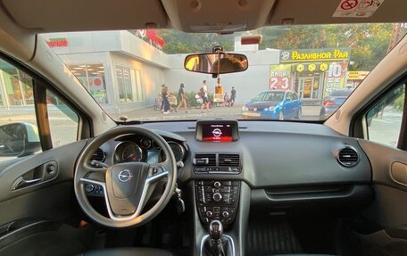 Opel Meriva, 2014 год, 830 000 рублей, 13 фотография