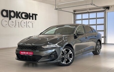 KIA K5, 2020 год, 2 599 000 рублей, 1 фотография