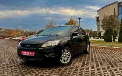 Ford Focus II рестайлинг, 2008 год, 645 000 рублей, 1 фотография