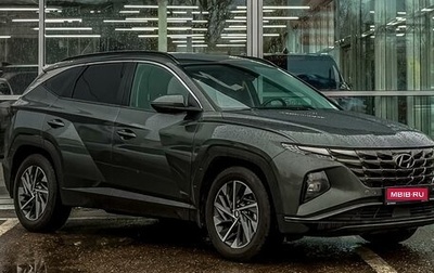 Hyundai Tucson, 2021 год, 2 590 000 рублей, 1 фотография